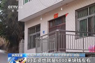 邹阳：很多人说福建选到我是赚了 其实我能来到福建才是赚了