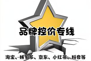 萧华：进攻盛世是因为球员变强了 会考虑做出改变以帮助防守